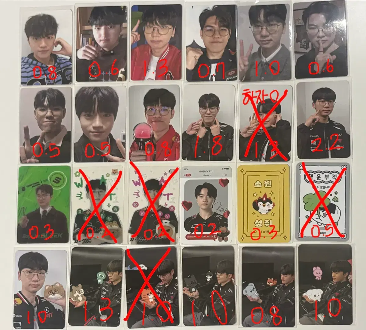 thumbnail-0